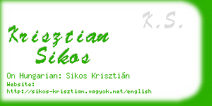 krisztian sikos business card